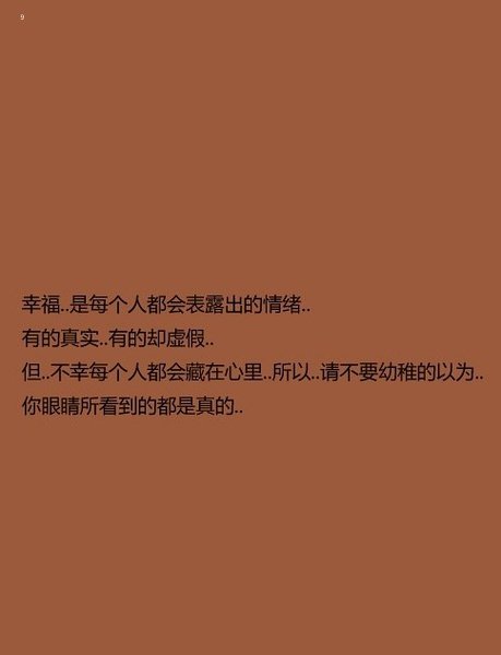 ˸ͼƬ û˭(10)_WWW.AIGEXING.COM