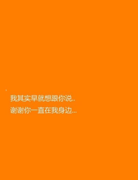 ˸ͼƬ û˭(5)_WWW.AIGEXING.COM