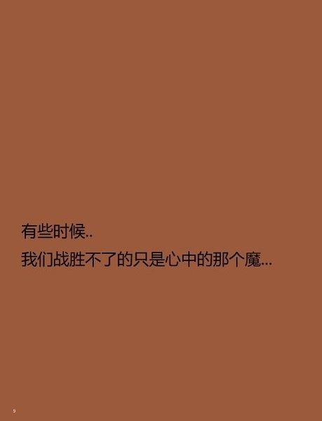 ˸ͼƬ û˭(12)_WWW.AIGEXING.COM