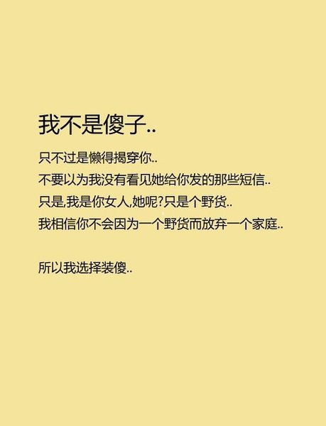 ˸ͼƬ û˭(1)_WWW.AIGEXING.COM