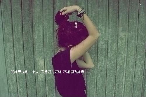 ŮͼƬ һѾ(4)_WWW.AIGEXING.COM