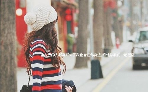 ŮͼƬ һѾ(2)_WWW.AIGEXING.COM
