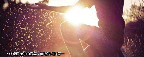 ڰ԰ û˭벻˭(11)_WWW.AIGEXING.COM