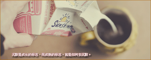ڰ԰ û˭벻˭(7)_WWW.AIGEXING.COM