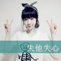 QQͷ һδ(34)_WWW.AIGEXING.COM