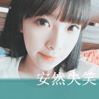 QQͷ һδ(23)_WWW.AIGEXING.COM