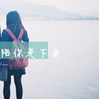 QQͷ һδ(42)_WWW.AIGEXING.COM