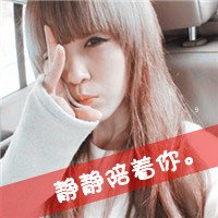 QQͷ һδ(22)_WWW.AIGEXING.COM
