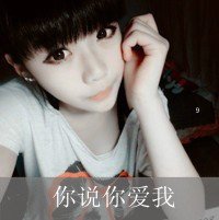 QQͷ һδ(9)_WWW.AIGEXING.COM