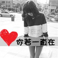 QQͷ һδ(13)_WWW.AIGEXING.COM