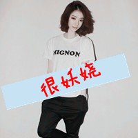 qq头像带字双影情侣(2)