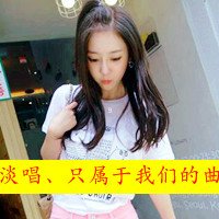 黑白非主流图片女生头像带字图片(14)