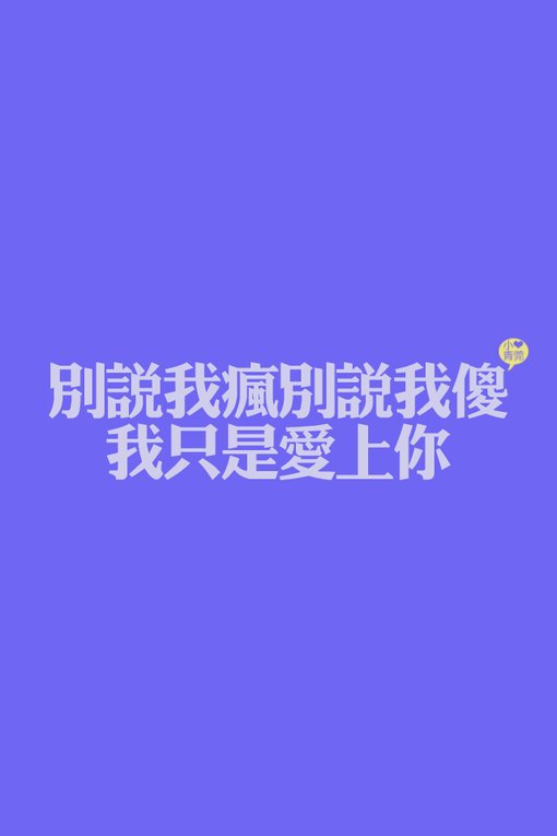 ˸еĿռͼƬ.ټǿҲҪʱ仺ʹ(2)_WWW.AIGEXING.COM