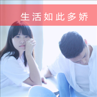男生超拽不带字头像(17)