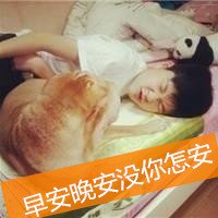 微信带字头像男生霸气(8)