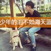 带字女生喜欢一个人头像(20)