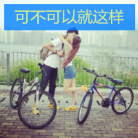 qq头像人物带字女生头像大全唯美伤感(17)