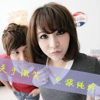 情侣头像背影带字情侣(18)