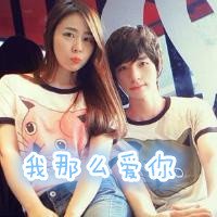 温柔带字头像女生头像(12)