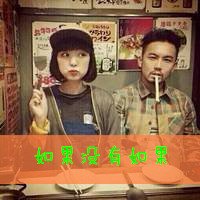 男生伤感头像男生头像带字黑白(12)