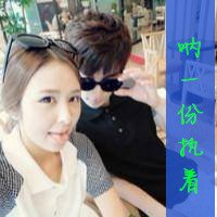 男生阳光文艺头像唯美图片带字图片大全(11)