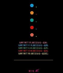 ۵qqռ԰ԣֻʣһ,ǻһ