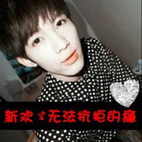 欧美个性带字头像女生背影头像(8)