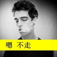 秋天伤感唯美图片带字图片女生头像(5)