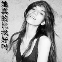 qq头像男生带字戴帽子(6)