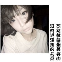 带字的姓氏图片大全女生头像大全(9)