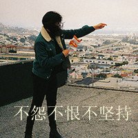 男生头像唯美黑白头像带字(18)
