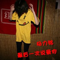 ÿĴַŮͷ񣺺ܶʱ뿪ģȴҲĲ