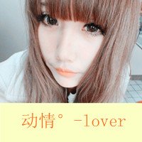 情侣头像男女各一张带字(13)