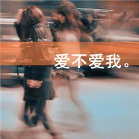 唯美吸烟男生图片带字头像(7)