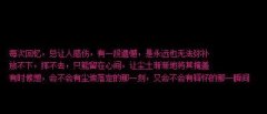 ռ˼﴿֣ÿλ䣬˸ˣһź
