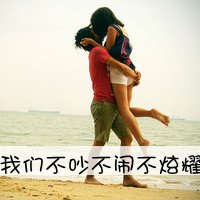 ҸǸõɪ´ͷ(42)_WWW.AIGEXING.COM