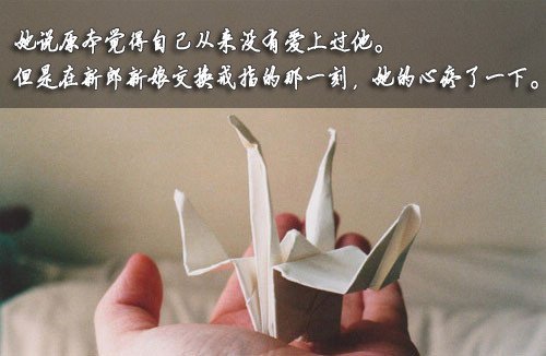 ڰͼƬȥ˵õҸڹȥļ(5)_WWW.AIGEXING.COM