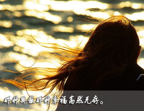 ڰͼƬȥ˵õҸڹȥļ(15)_WWW.AIGEXING.COM