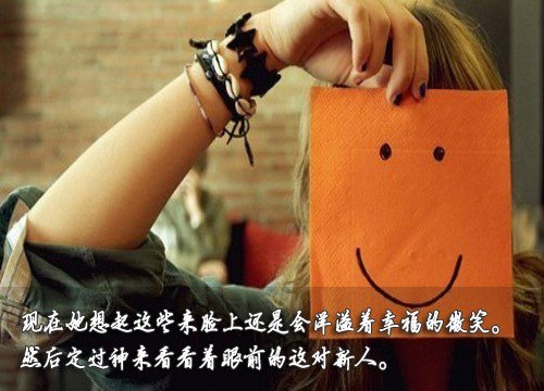 ڰͼƬȥ˵õҸڹȥļ(11)_WWW.AIGEXING.COM