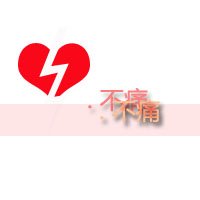 头像图片背影女生伤感带字黑白(18)