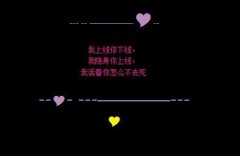 ԰Դ룺ߣߣһô