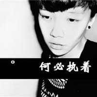 白色孤独qq头像女生头像带字图片(4)