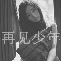 带字萌妹子闺蜜头像女生(4)