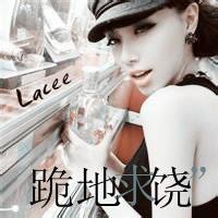 闺蜜女生头像一对两张带字霸气(9)