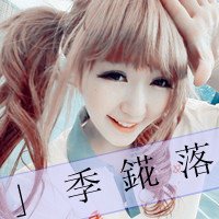 情侣头像一左一右 霸气 背影带字(12)