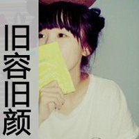 超拽头像女生霸气带字黑白(12)
