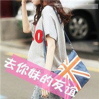 男女宝宝带字情侣头像
