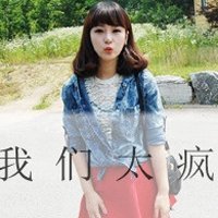 qq头像霸气的图片带字男生头像(4)
