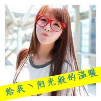 qq女生头像带字加qq名(8)