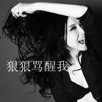 qq头像女生不带字伤感(9)